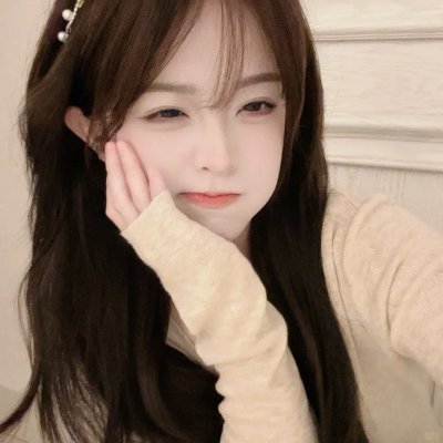 少女